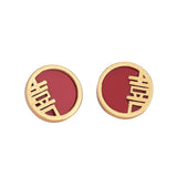 Chinese Traditional Wedding Word Earrings 中國特色囍字耳環 (KJEA20097)