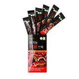 Nutrium Organic Pomegranate Stick Collagen Jelly 20g x 14 unit 韓國 Nutrium 紅石榴膠原肌嫩果凍啫喱 1盒20g*14條  KCHF22001