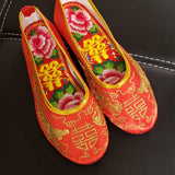 Handmade Red Happiness Wedding Flat Shoes ** Free Gift ** 手工製造紅色喜字繡花鞋 ** 附送贈品 **