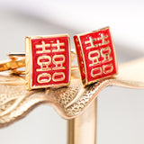 Double happiness gold wedding Men Cufflinks 雙喜字金色袖扣