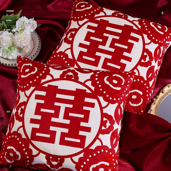 Set of 2 Chinese Wedding Double Happiness Pillowcase Without Core 2件套 中式紅雙喜抱枕套不含芯 (KCHM1046)