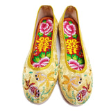 Handmade Yellow Goldfish Wedding Flat Shoes ** Free Gift ** 傳統手工製造黃色金魚繡花鞋 ** 附送贈品 **